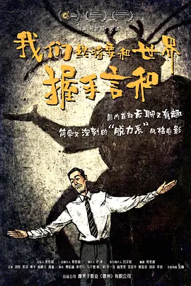 丝瓜视频91